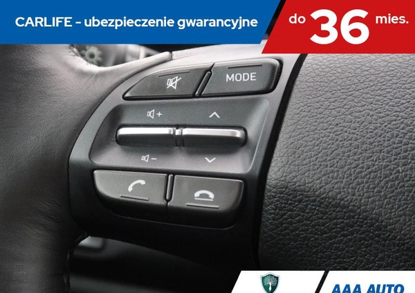 Hyundai I30 cena 66000 przebieg: 24144, rok produkcji 2022 z Karczew małe 301